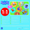 Pexeso papírové Prasátko Peppa/Peppa Pig společenská hra 36 kusů v krabici 20x20x5cm Trefl