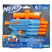 Nerf elite 2.0 pistole Prospect qs 4 Hasbro