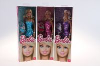 Barbie v třpytivých šatech Mattel
