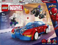 LEGO® Marvel 76279 To-be-revealed-soon